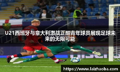 williamhill体育