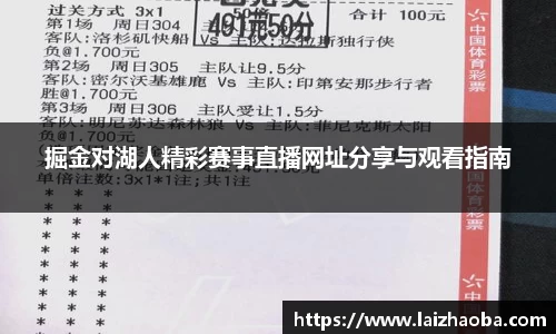 威廉希尔williamhill官方网站