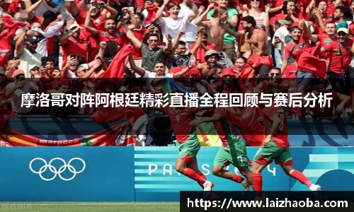 williamhill威廉希尔