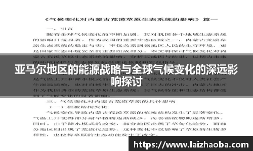 威廉希尔williamhill官方网站