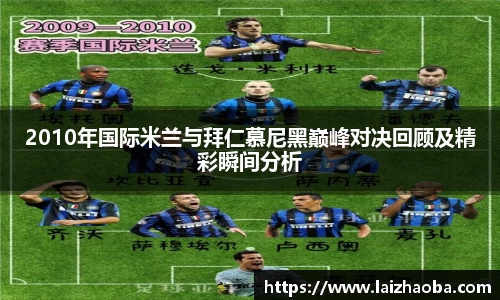 威廉希尔体育