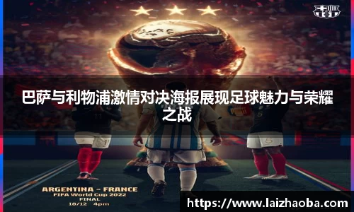 williamhill威廉希尔