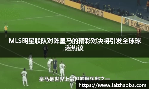 williamhill威廉希尔