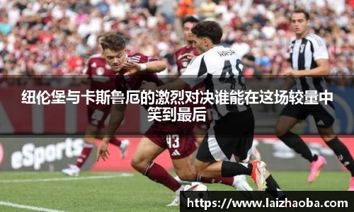 威廉希尔williamhill官方网站