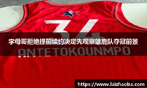 威廉希尔williamhill官方网站