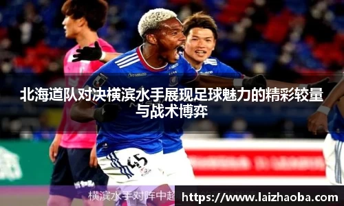 williamhill威廉希尔