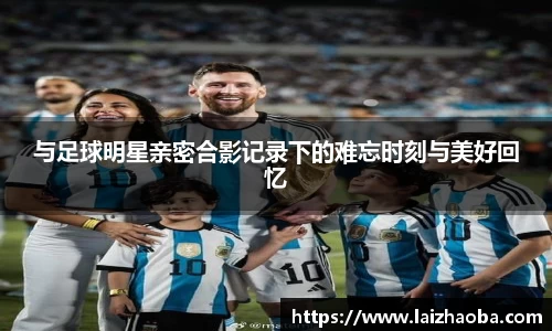 威廉希尔体育
