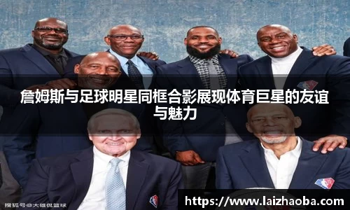 williamhill威廉希尔