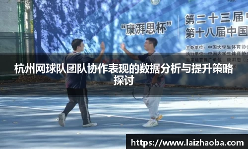 williamhill威廉希尔