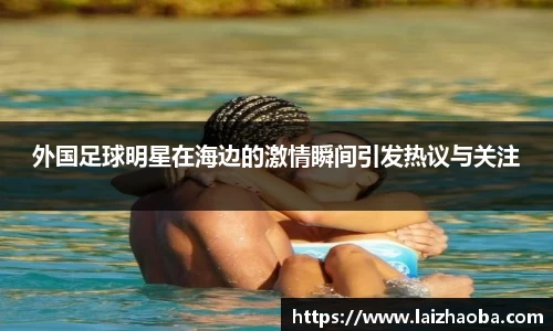 williamhill威廉希尔