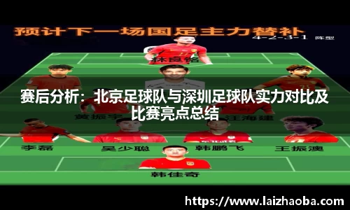 威廉希尔williamhill官方网站