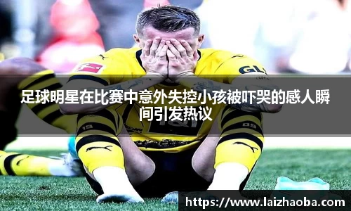 williamhill威廉希尔