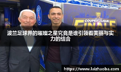 威廉希尔williamhill官方网站