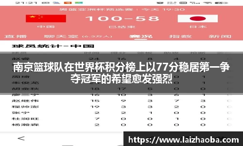 williamhill威廉希尔