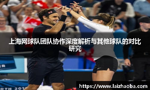 williamhill威廉希尔